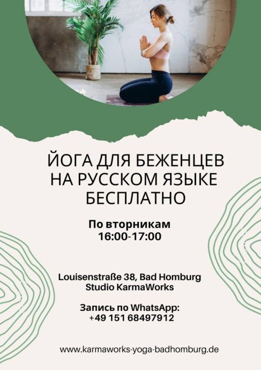 photo_2022-04-05 09.20.08.jpeg